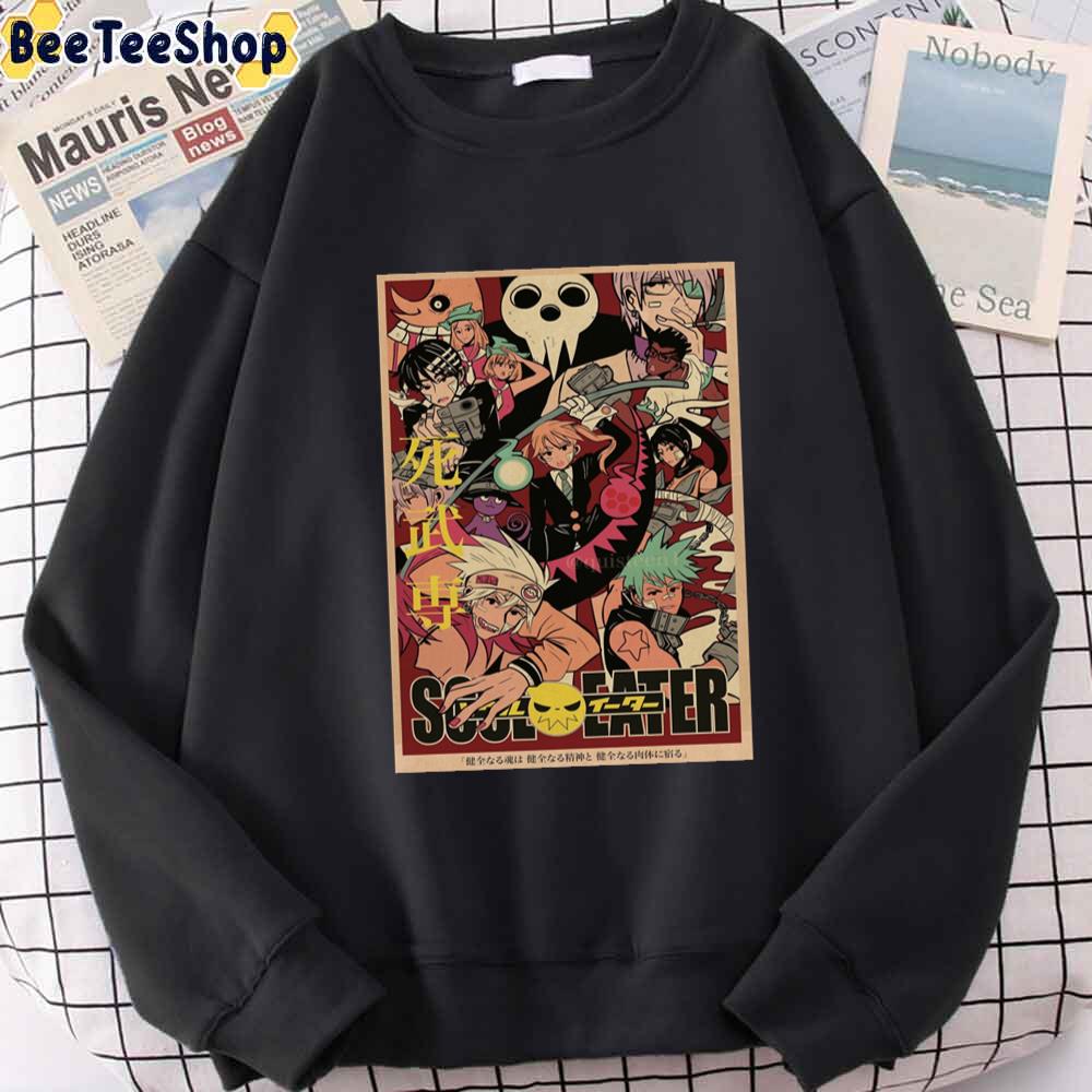 Art Soul Eater Season Unisex Sweatshirt