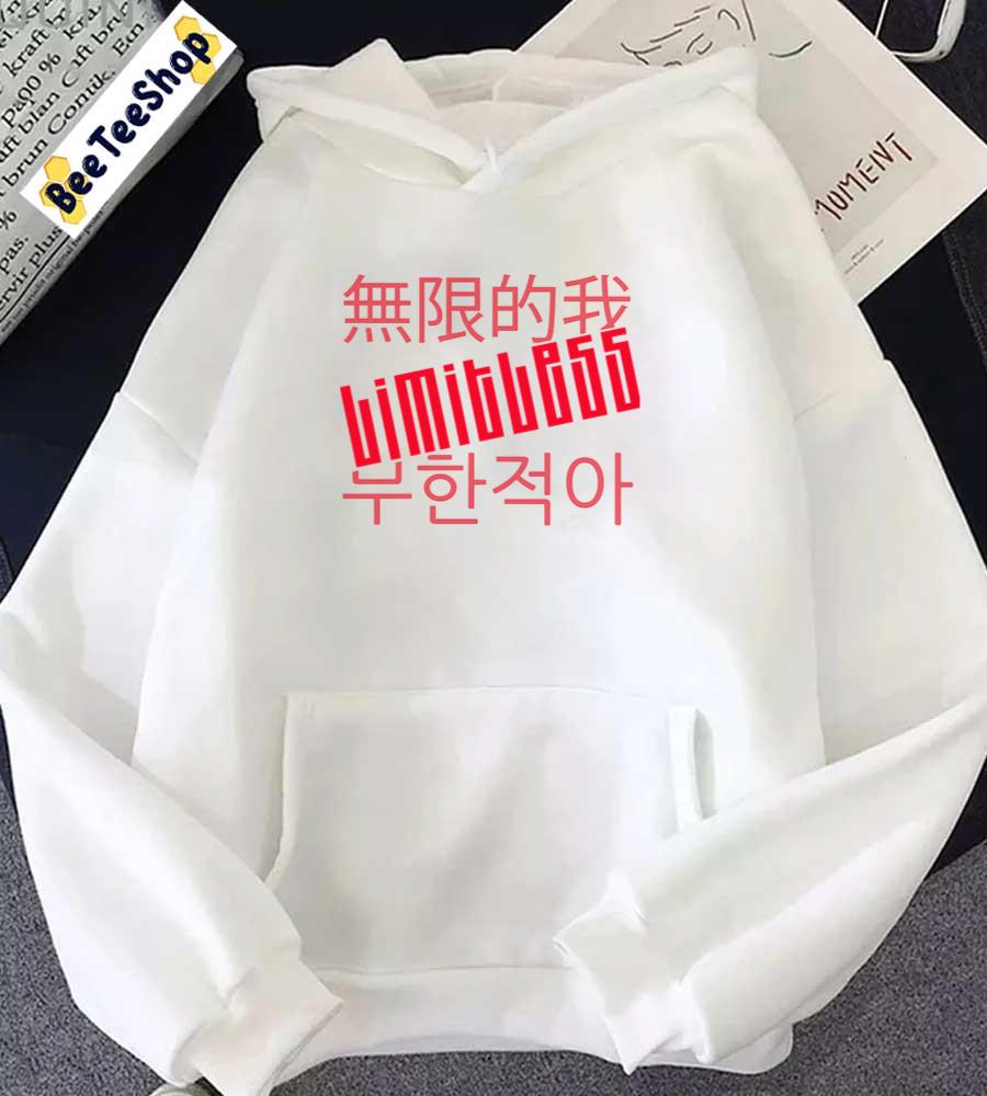 Red Text Style NCT 127 Kpop Unisex Hoodie