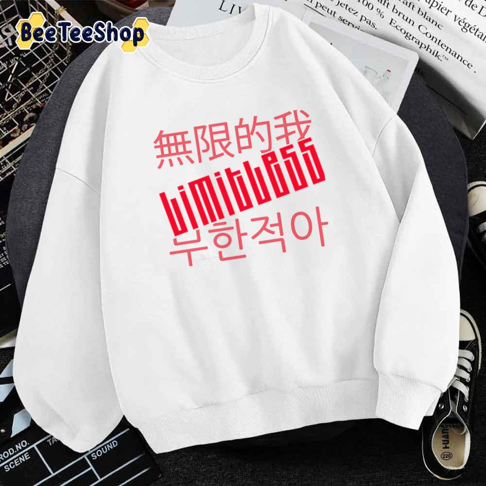 Red Text Style NCT 127 Kpop Unisex Hoodie