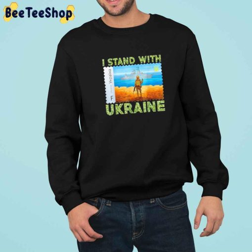I Stand With Ukraine Stamp Unisex T-Shirt