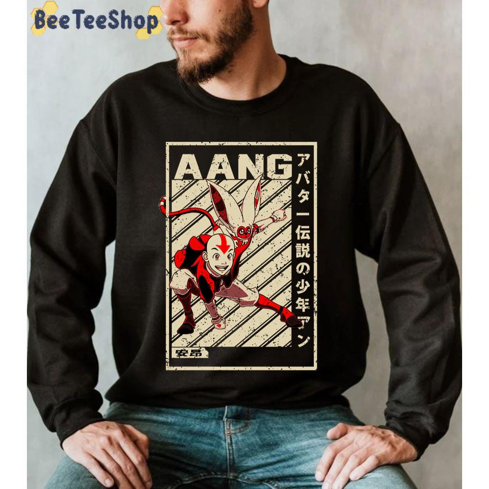 Character Aang The Last Airbender unisex Sweatshirt