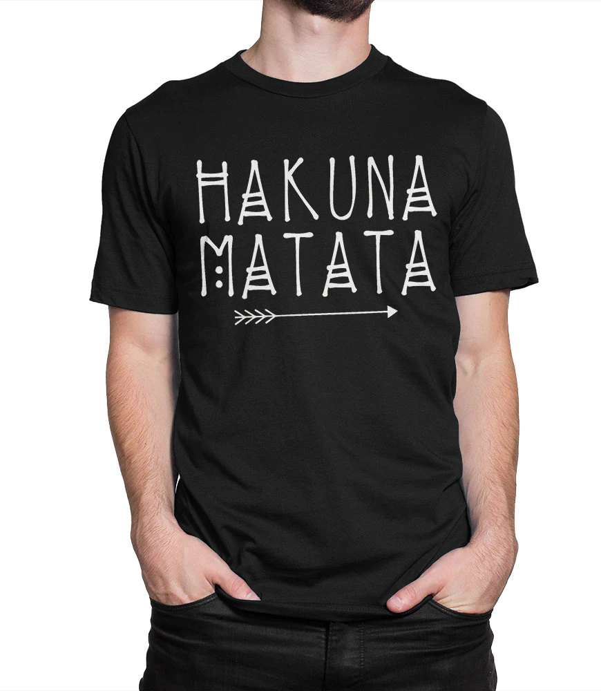 Bocadillo Juguetón Ahora Hakuna Matata The Lion King T-Shirt - Beeteeshop
