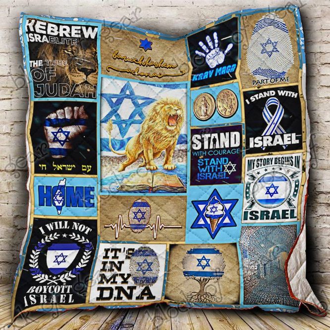 I Stand With Israel Quilt Blanket