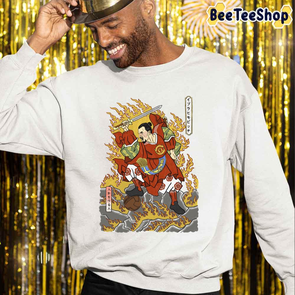 Ibra San Shogun Of Manchester Football Unisex Sweatshirt