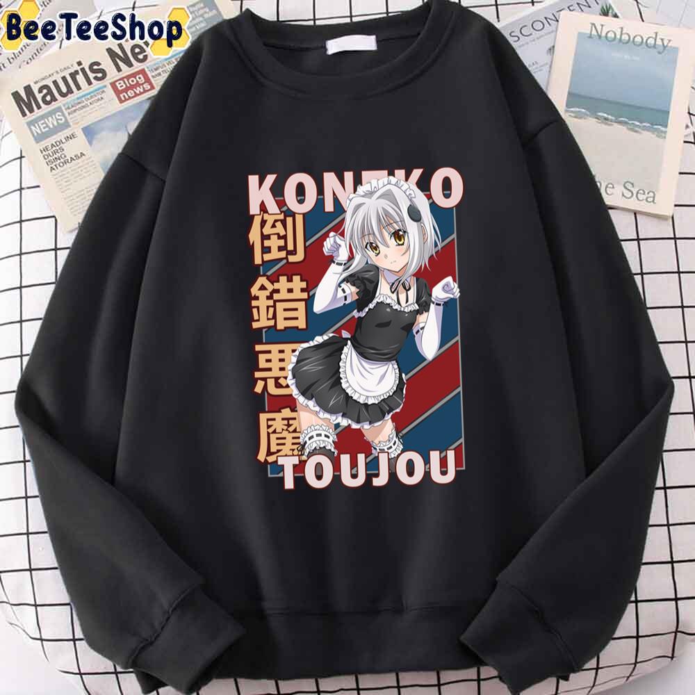 Highschool dxd clearance sweatshirt