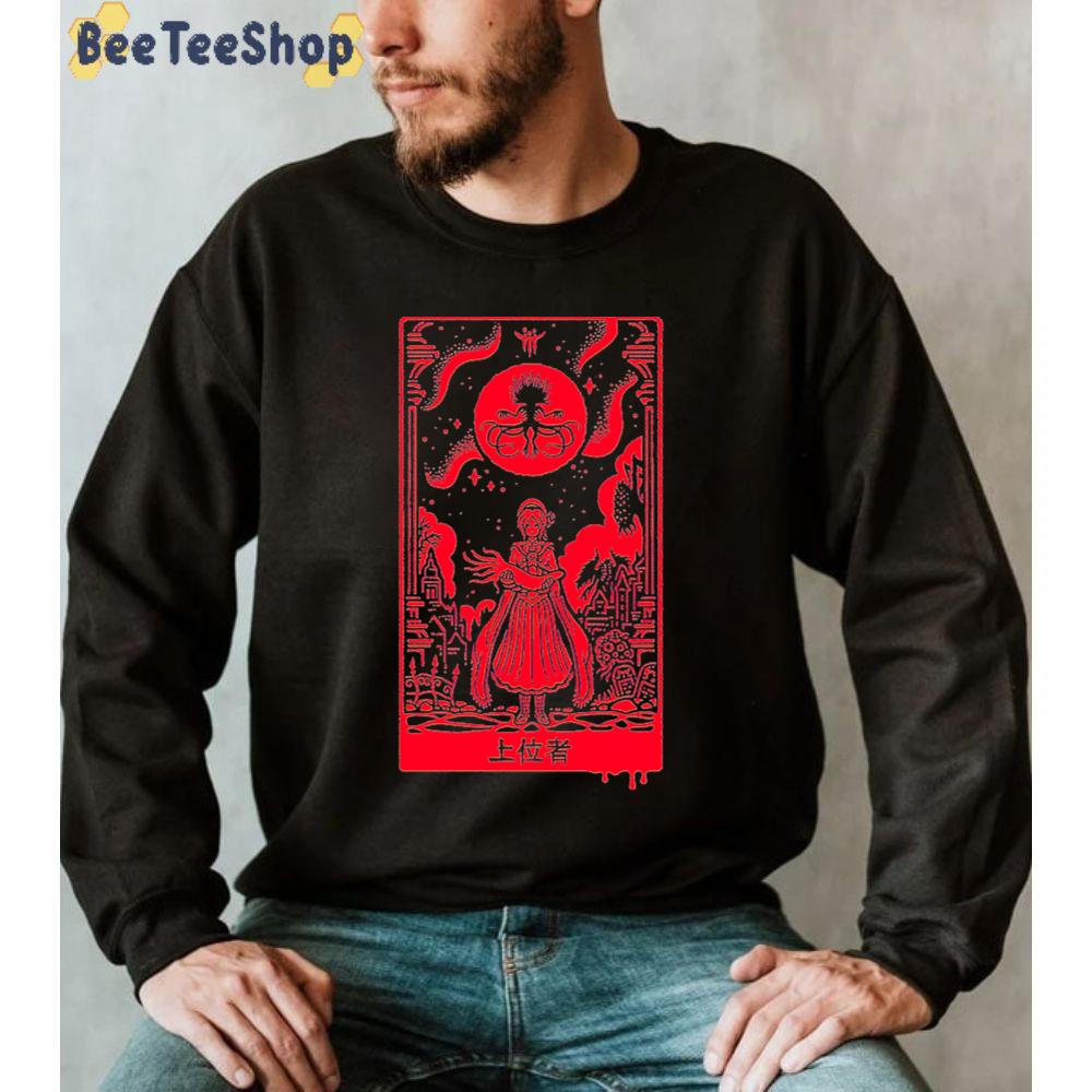 Red Style Bloodborne Game Unisex Sweatshirt