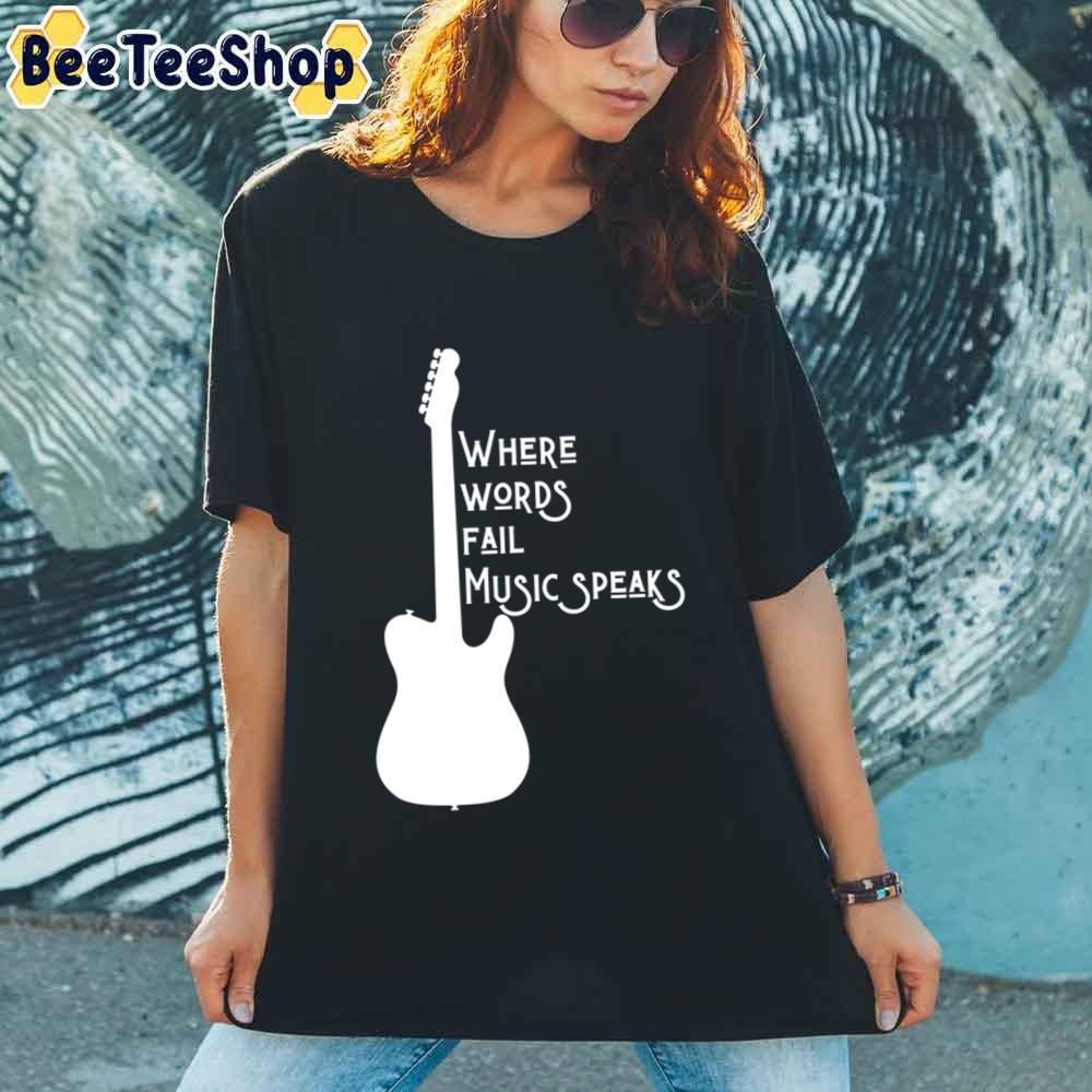 Simple Music Guitar Black And White Unisex T-Shirt