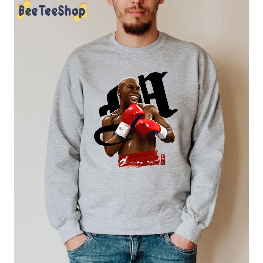 Smile Floyd Mayweather Boxing Unisex Sweatshirt