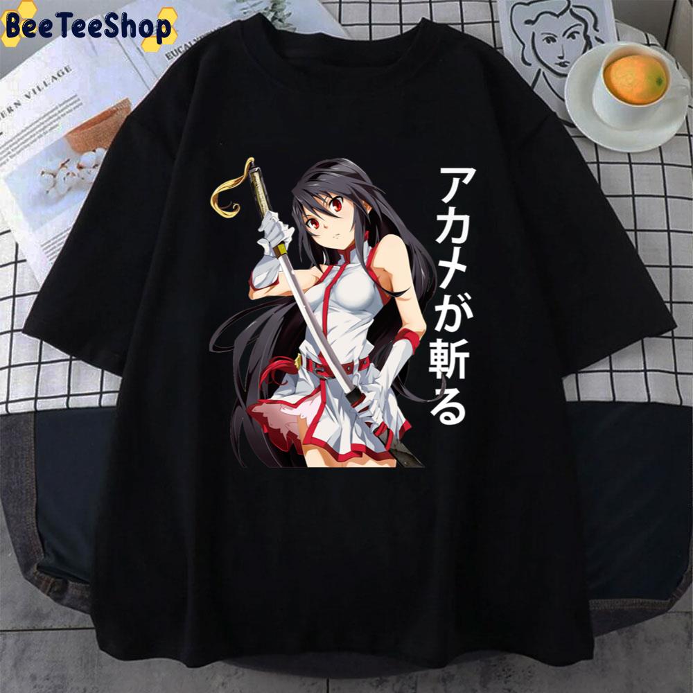 Akame Ga Kill Anime Unisex T-Shirt – Teepital – Everyday New Aesthetic  Designs