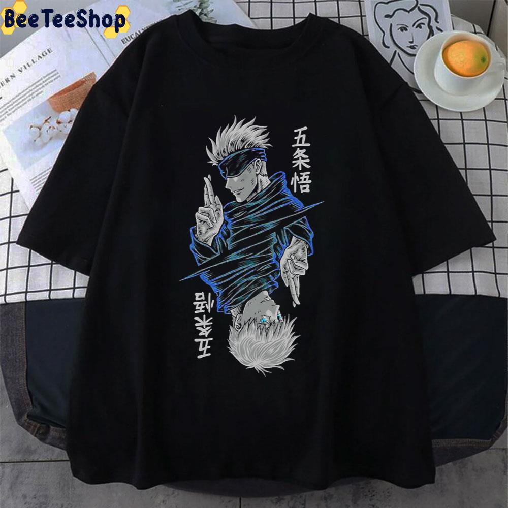 Art Jujutsu Kaisen Gojo Satoru Blue Unisex T-Shirt - Beeteeshop