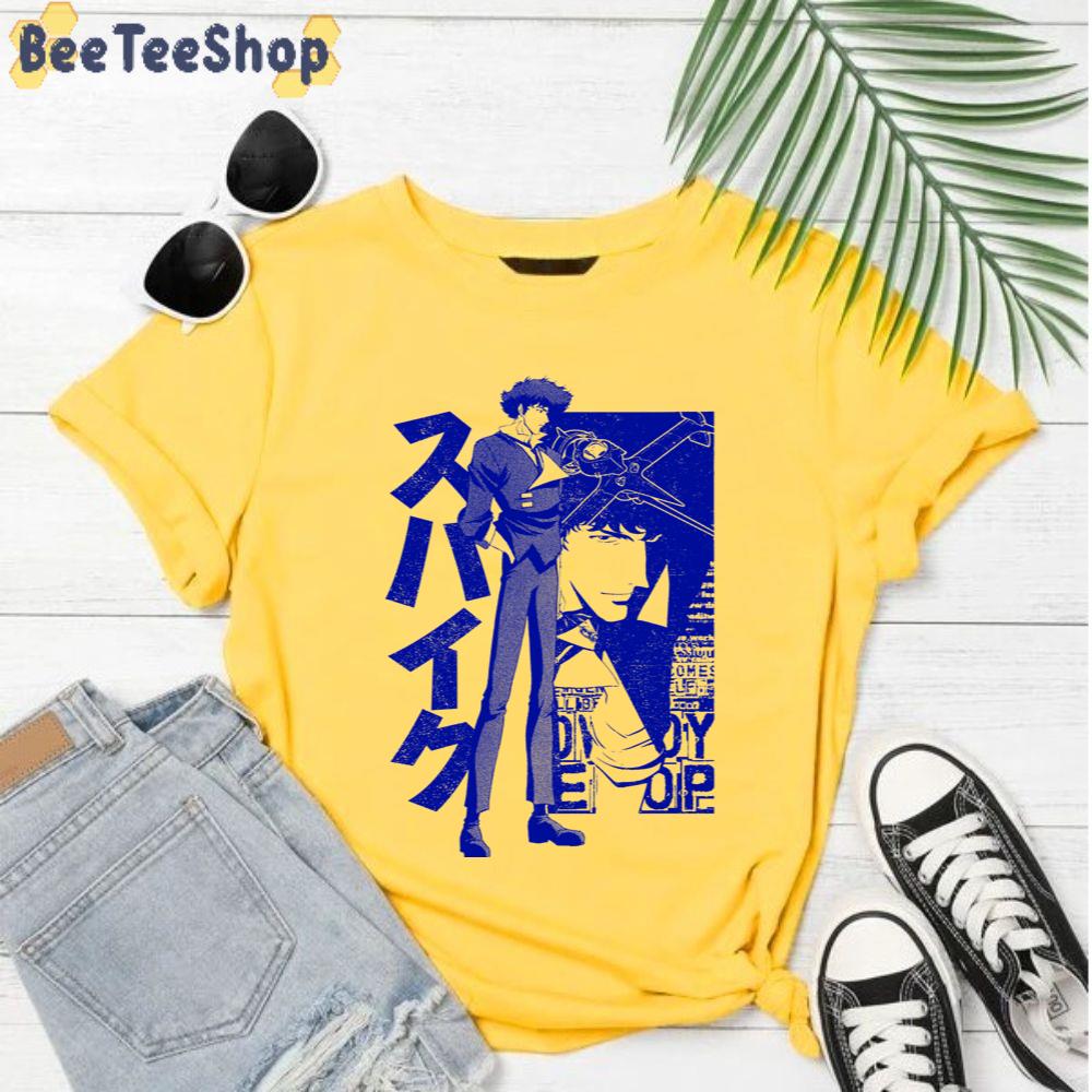 Blue Style The Real Folk Blues Unisex T-Shirt