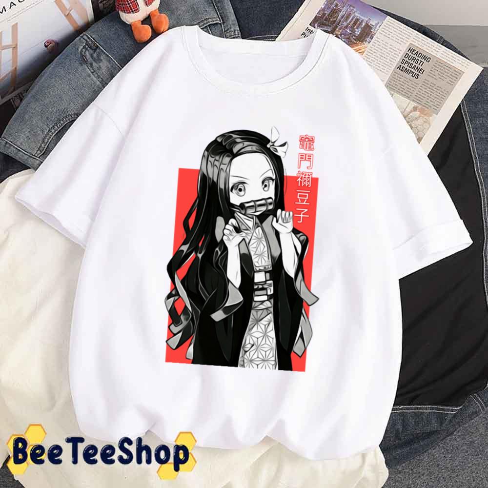 Chibi Style Nezuko Kamado Kimetsu No Yaiba Anime Unisex T-Shirt ...