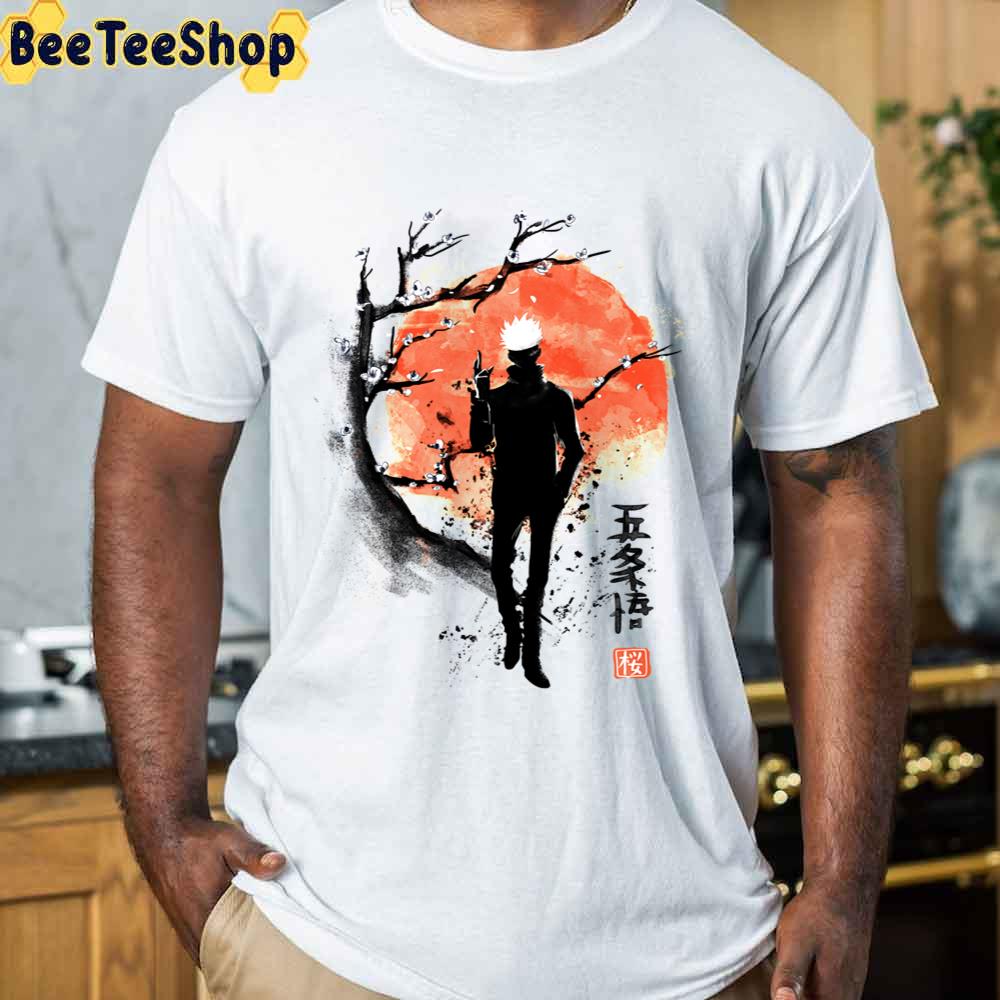 Japan Style Satoru At Sakura Tree Unisex T-Shirt