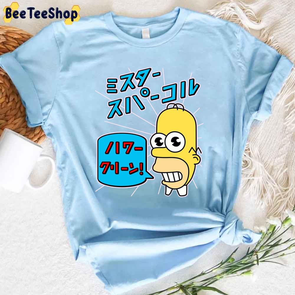 Japan Style Sparkle Simpsons Unisex T-Shirt