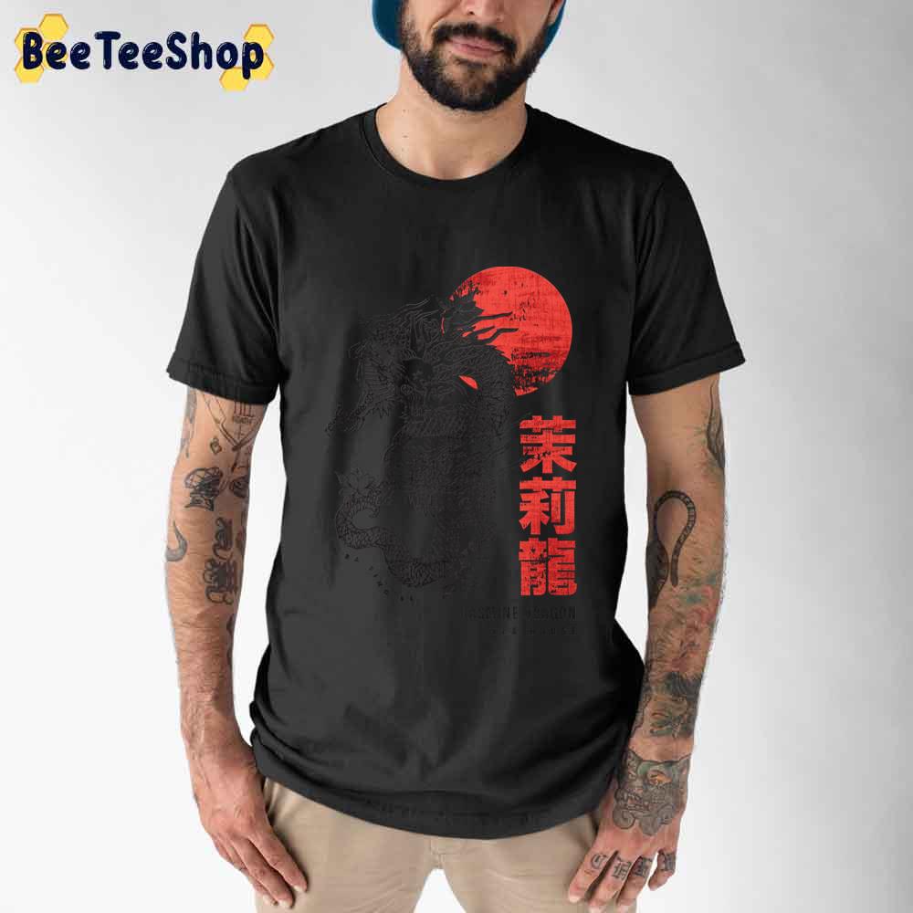 Jasmine Dragon Tea House Unisex T-Shirt