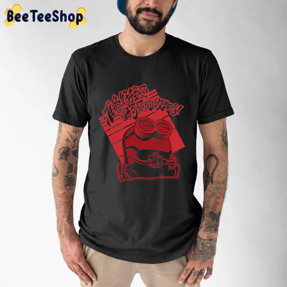 Red Japan Style Minions Unisex T-Shirt