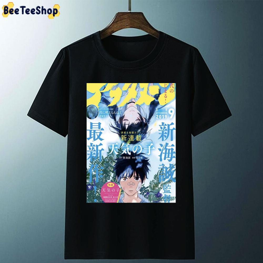 2019 Poster Art Weathering With You Unisex T-Shirt