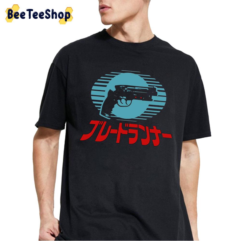 Blade Runner Blaster Graphic Unisex T-Shirt