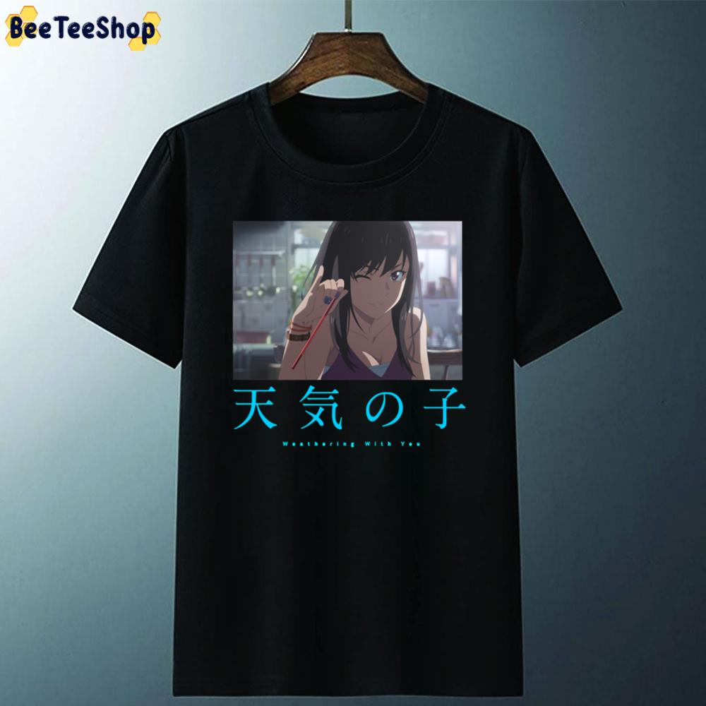 Cute Natsumi Weathering With You Unisex T-Shirt