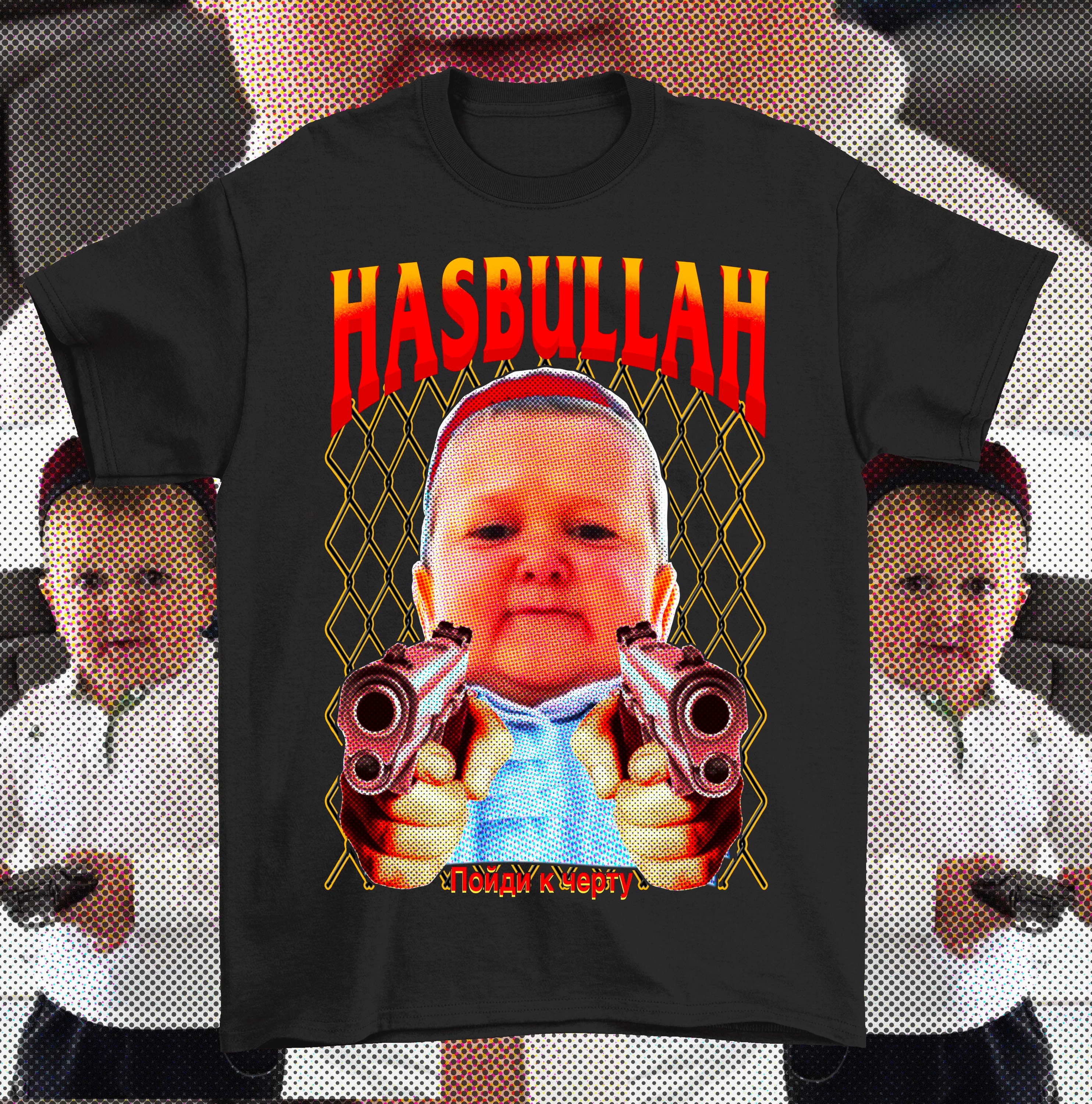 Hasbullah Nurmagomedov Gangter Unisex T-Shirt