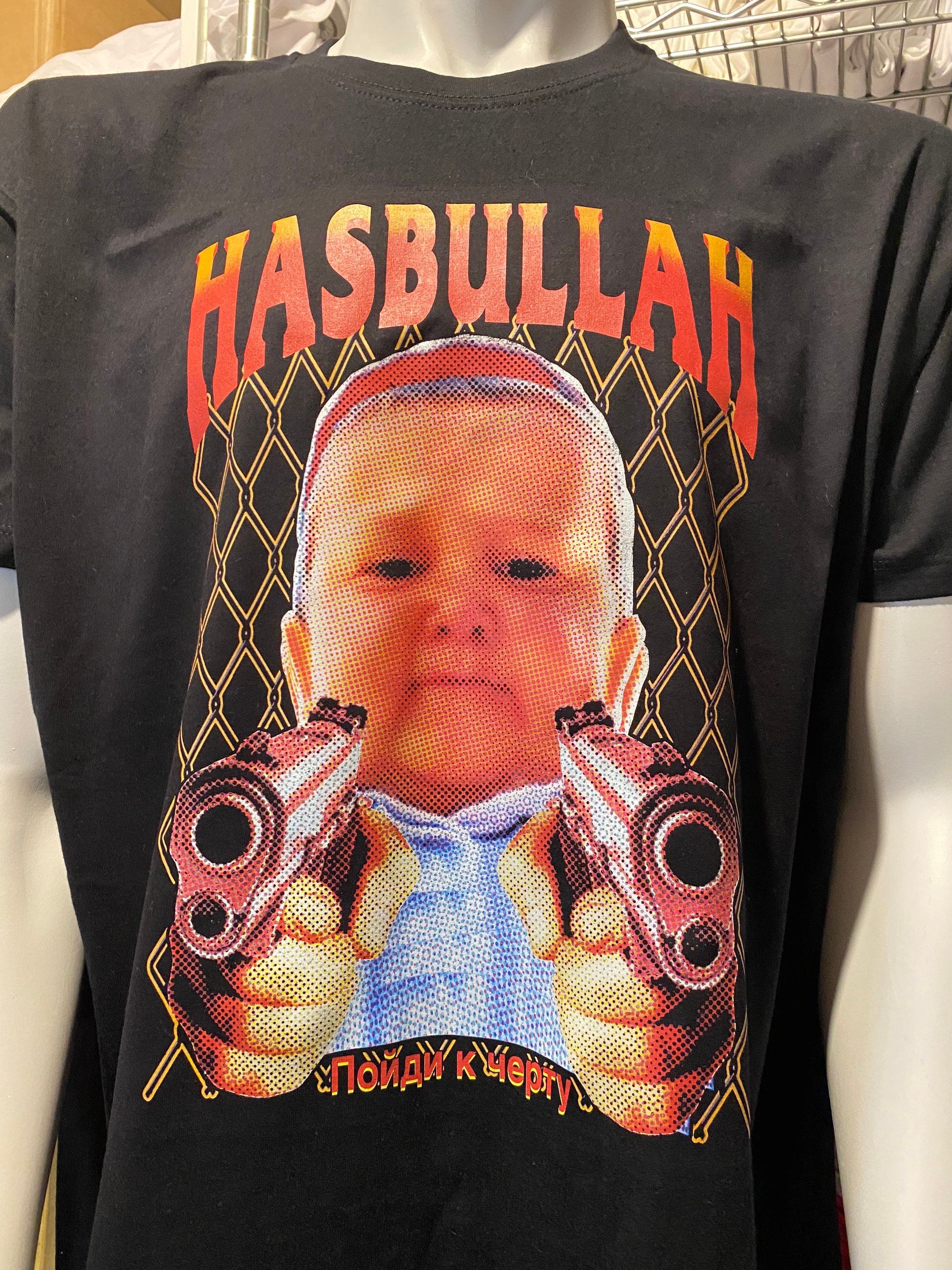 Hasbullah Nurmagomedov Gangter Unisex T-Shirt