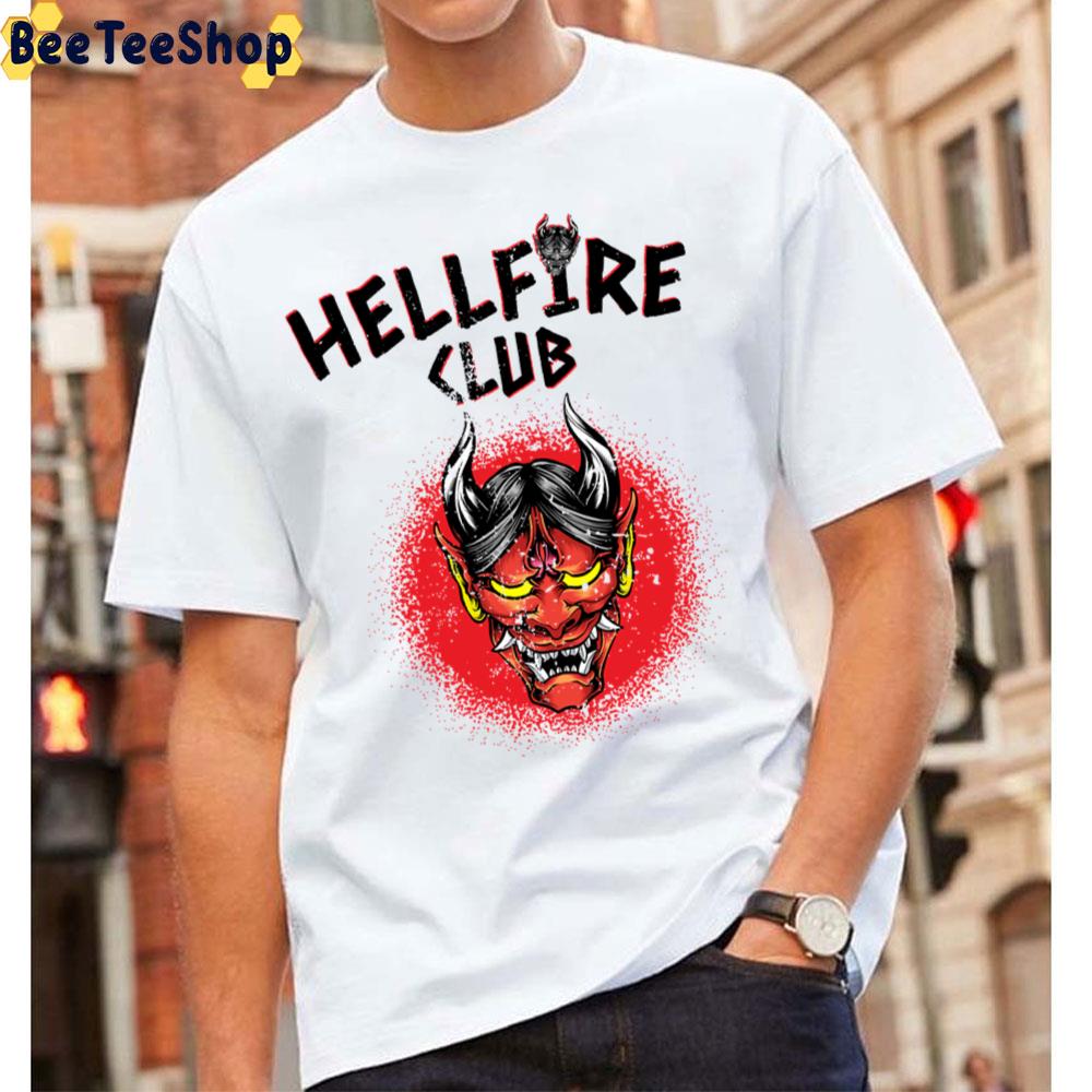 Hellfire Club 80 ‘s Style Stranger Things Unisex T-Shirt