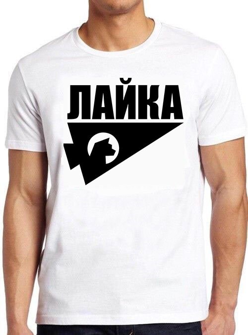 Laika Russian Space Dog Unisex T-Shirt - Beeteeshop