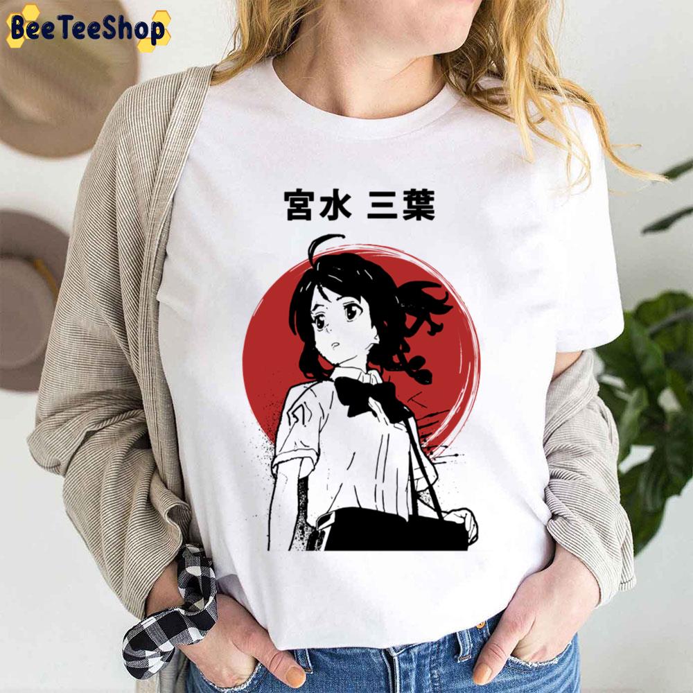 Mitsuha Miyamizu Japanese Red Moon Your Name Unisex T-Shirt