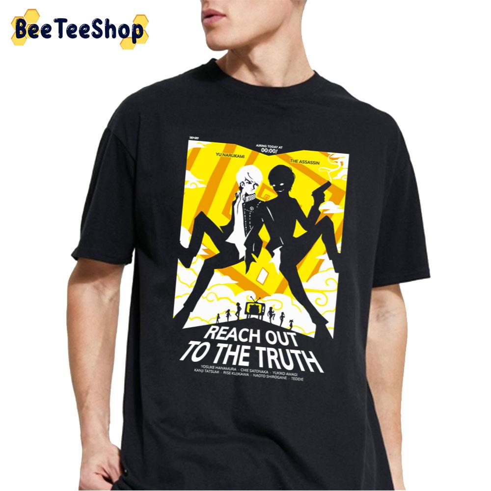 Reach Out To The Truth Unisex T-Shirt