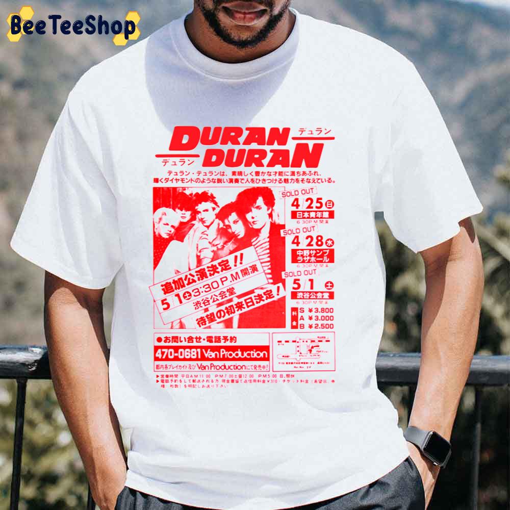 Red Japan Art Duran Duran Band Unisex T-Shirt