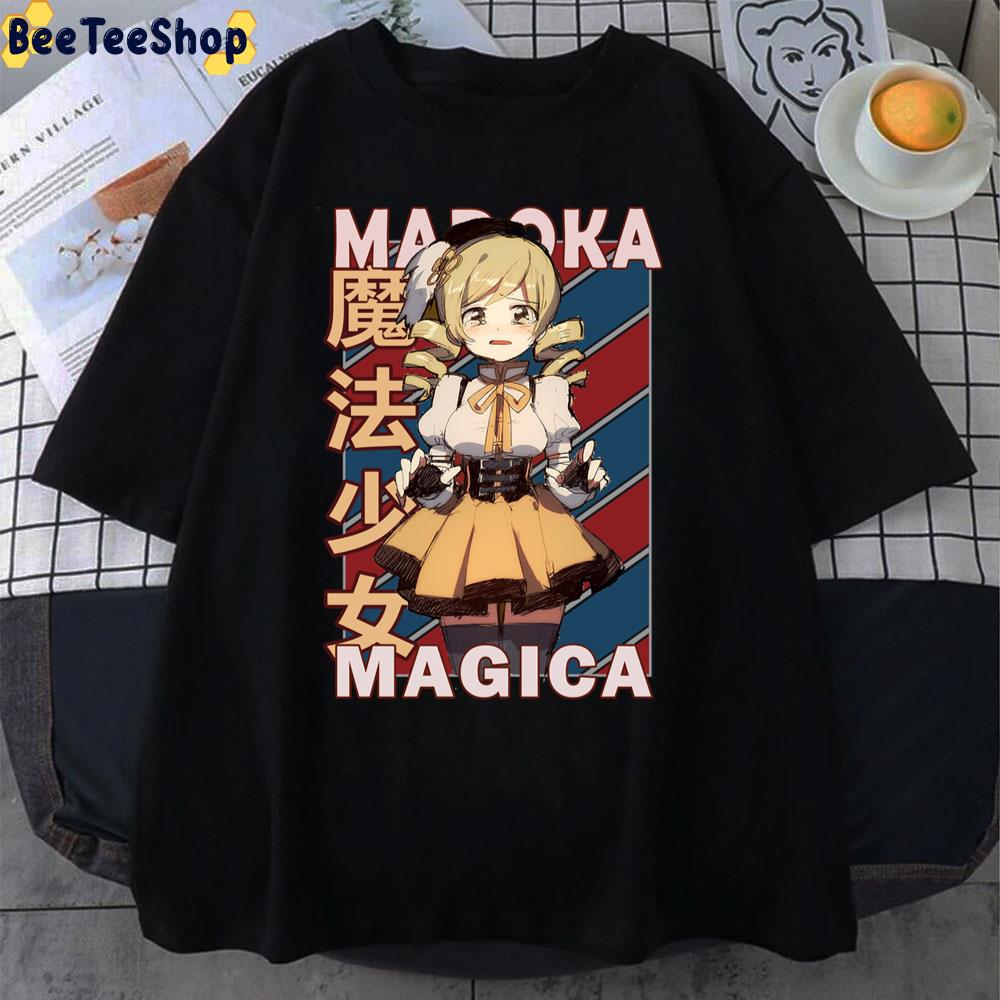 Retro Blue Red Design Mami Tomoe Puella Magi Madoka Magica Unisex T-Shirt