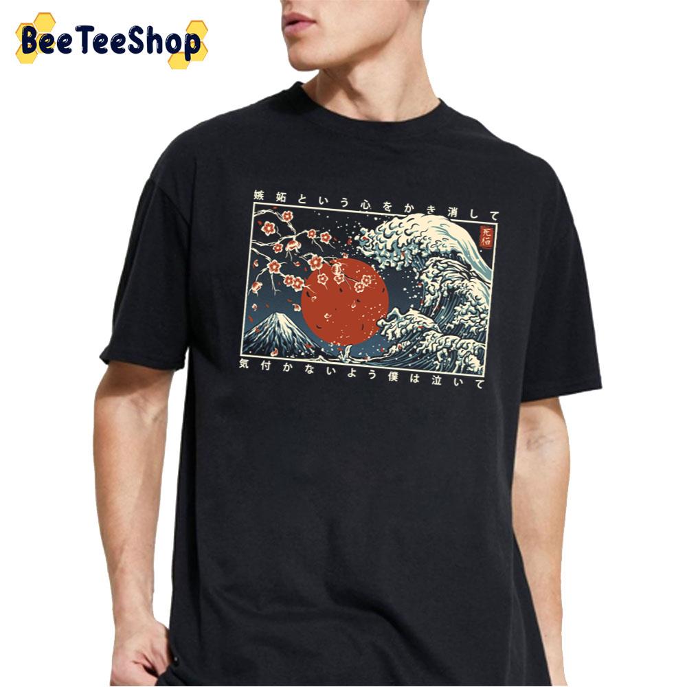 The Floating World Aesthetic Unisex T-Shirt