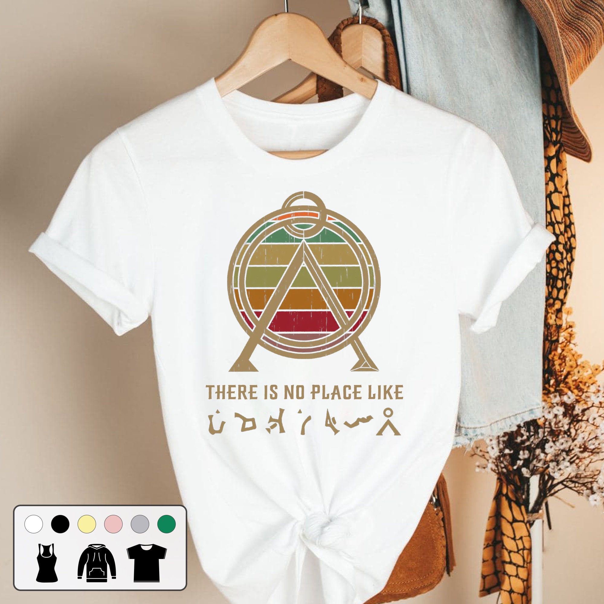 There Is No Place Like Home Vintage Unisex T-Shirt