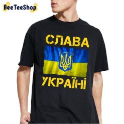 Uraine Flag Ghost Of Kyiv Unisex T-Shirt