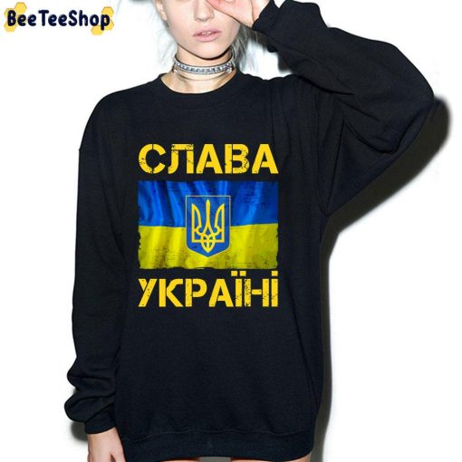 Uraine Flag Ghost Of Kyiv Unisex T-Shirt