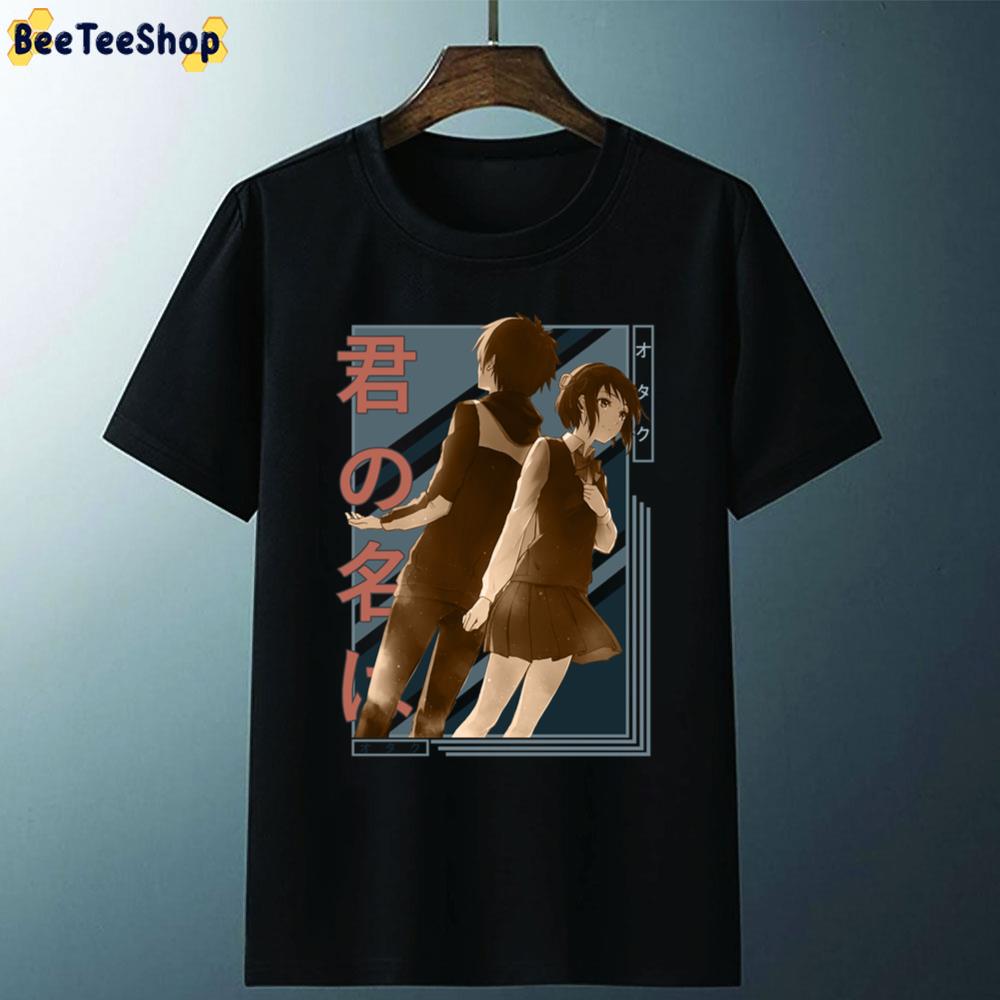 Vintage Art Mitsuha Miyamizu And Taki Tachibana Your Name Unisex T-Shirt