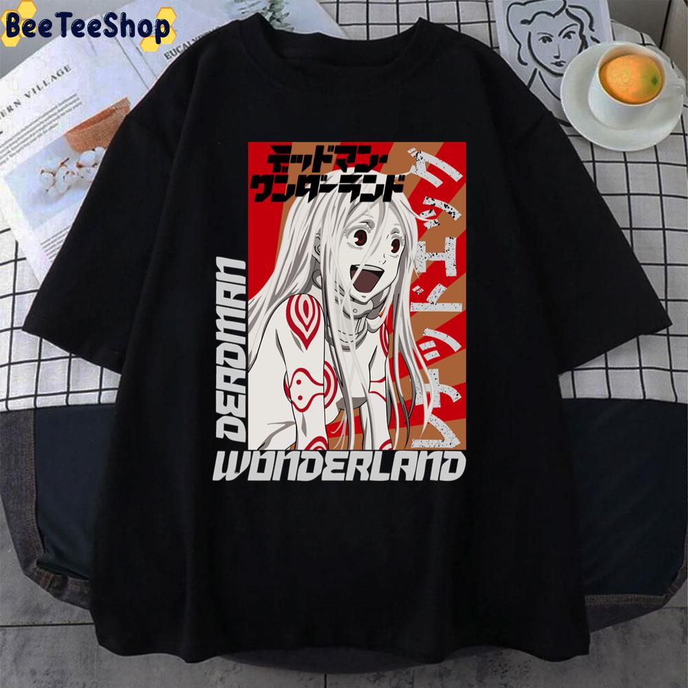 Vintage Art Shiro Deadman Wonderland Unisex T-Shirt