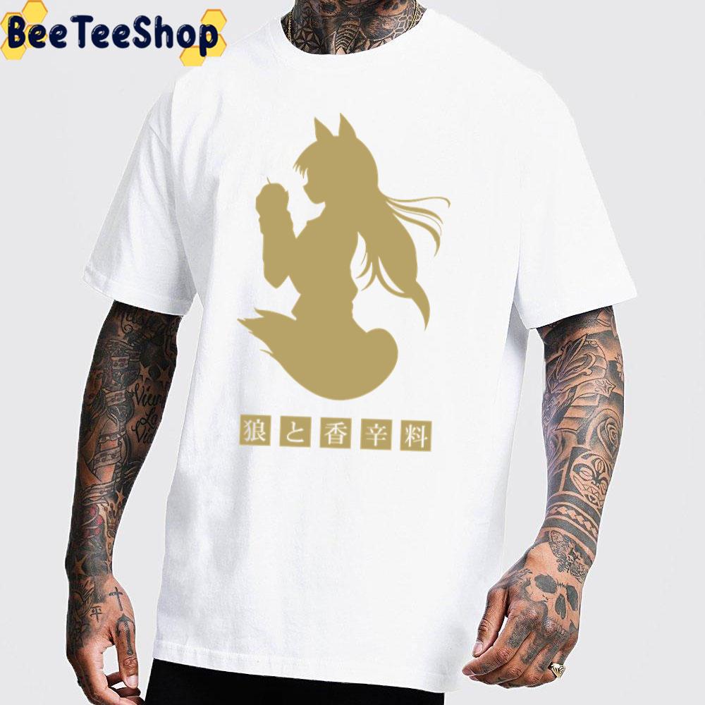 Wise Wolf Golden Unisex T-Shirt