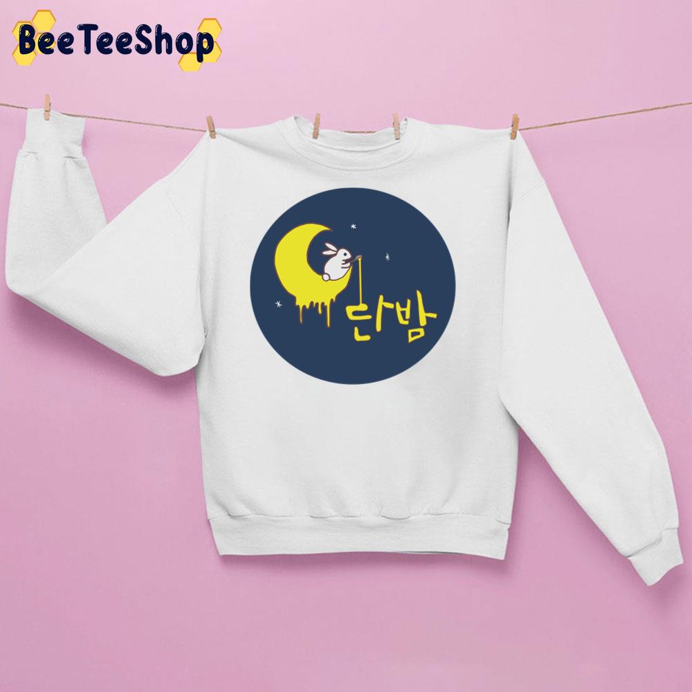 Art Danbam Itaewon Class Unisex Sweatshirt