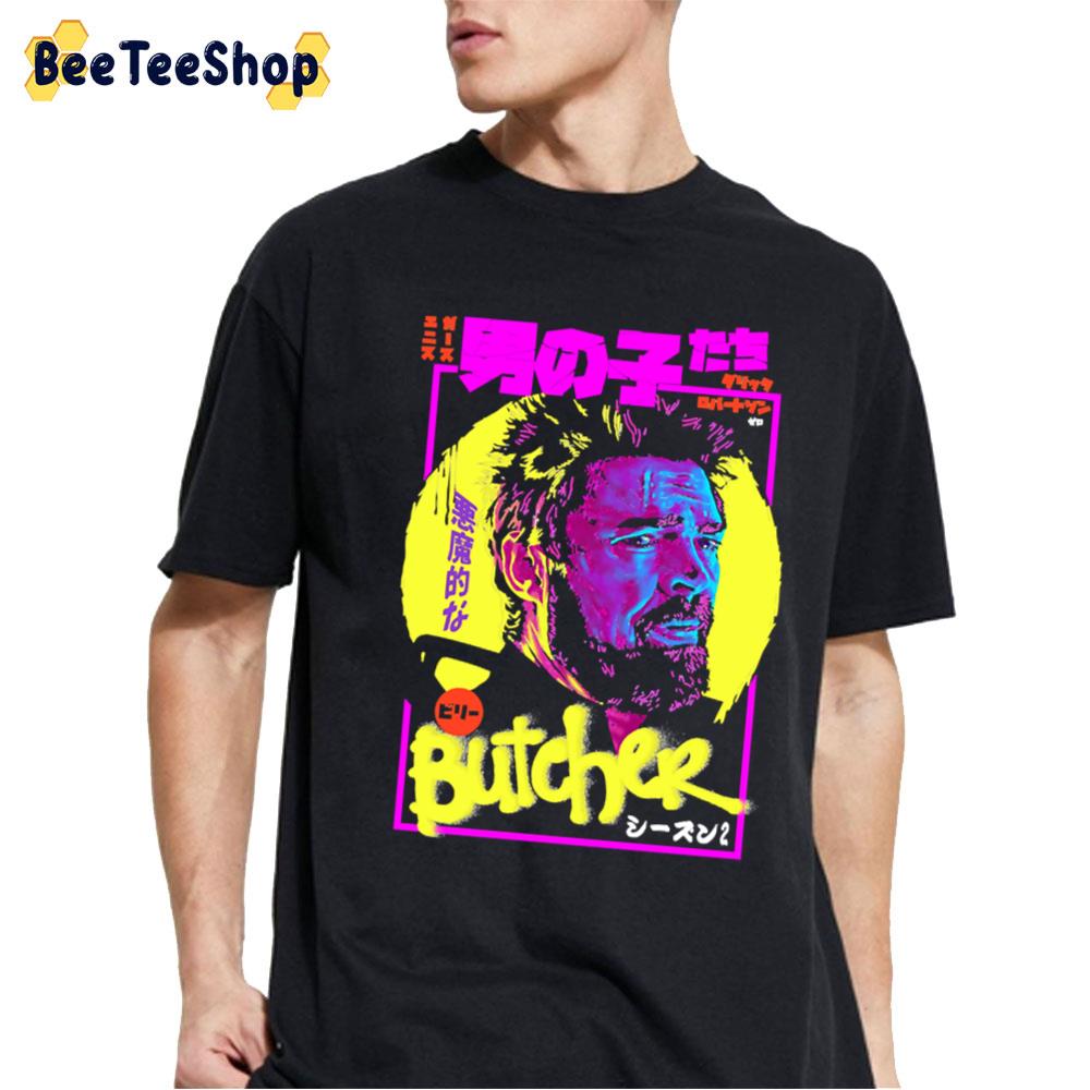 Billy Butcher Comic The Boys Unisex T-Shirt