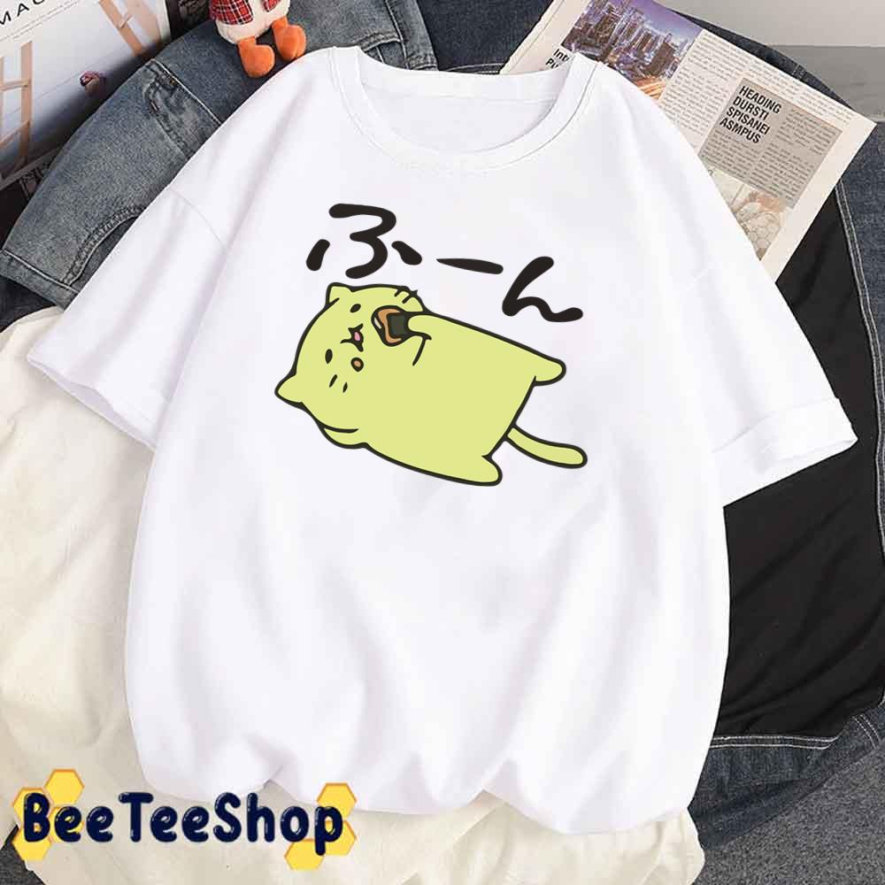 Lazy Neko Unisex T-Shirt