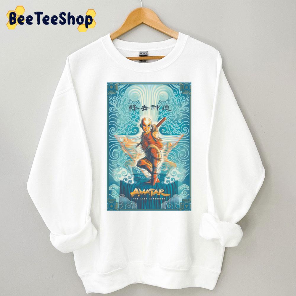 The Last Airbender Avatar Unisex Sweatshirt