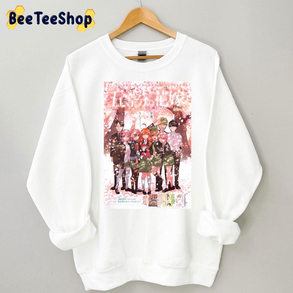 The Quintessential Quintuplets Movie Poster Unisex Sweatshirt