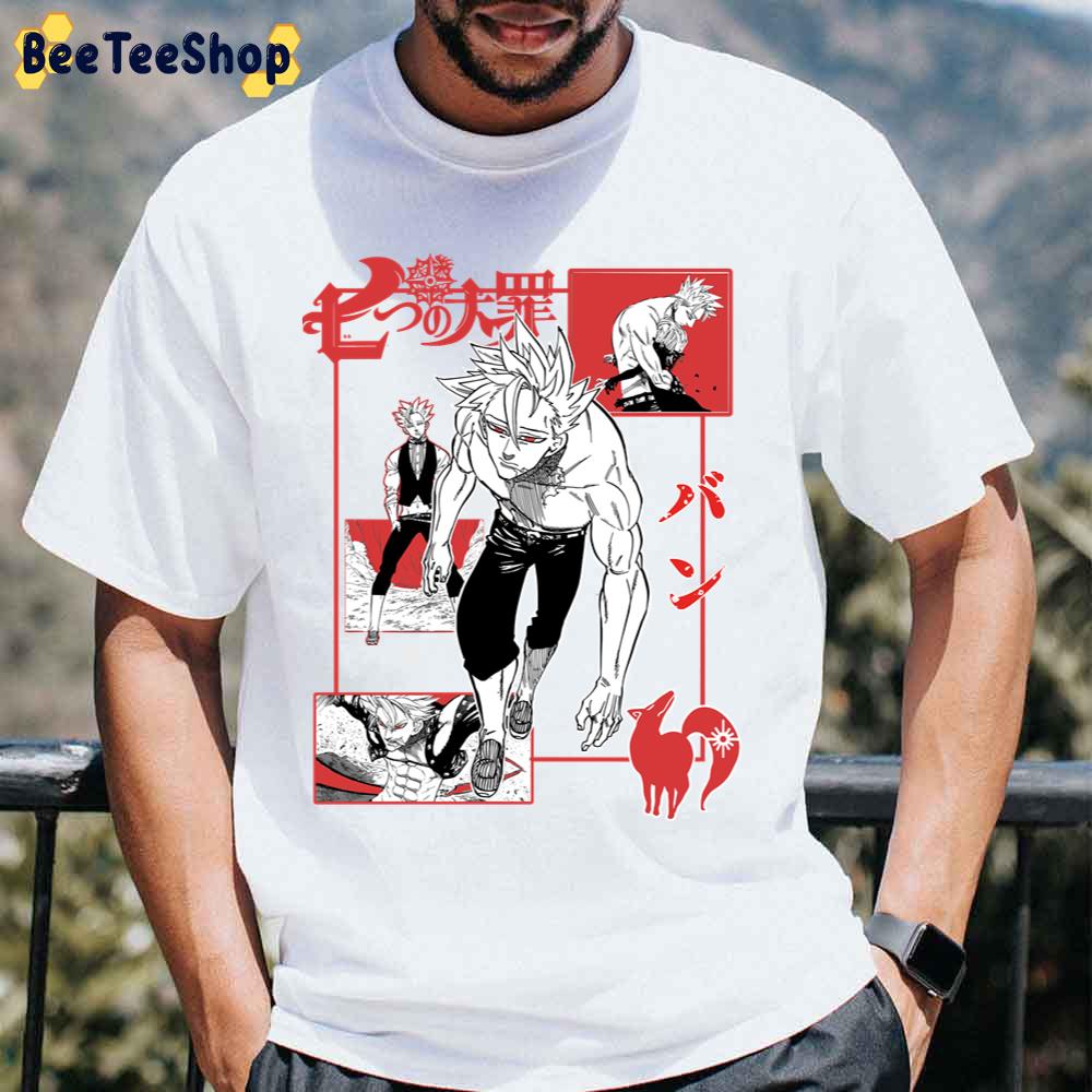 Vintage Art Ban Nanatsu No Taizai Unisex T-Shirt