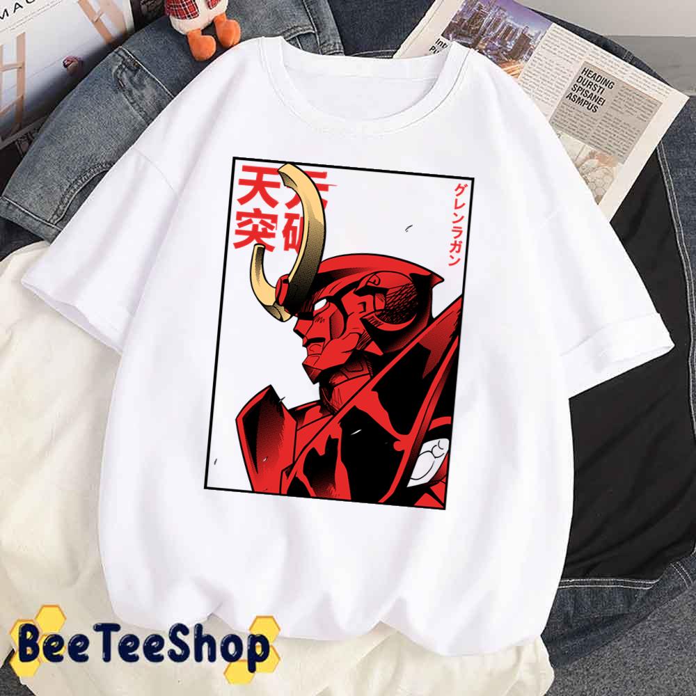 Vintage Art Gurren Lagann Unisex T-Shirt