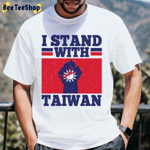 I Stand With Taiwan Free Taiwan Unisex T-Shirt