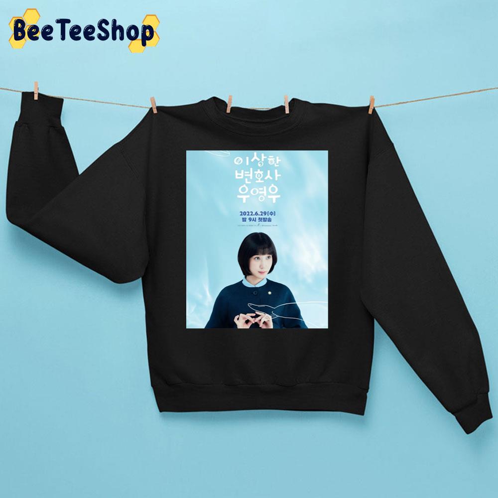 Extraordinary Attorney Woo Cute Style Unisex Sweatshirt