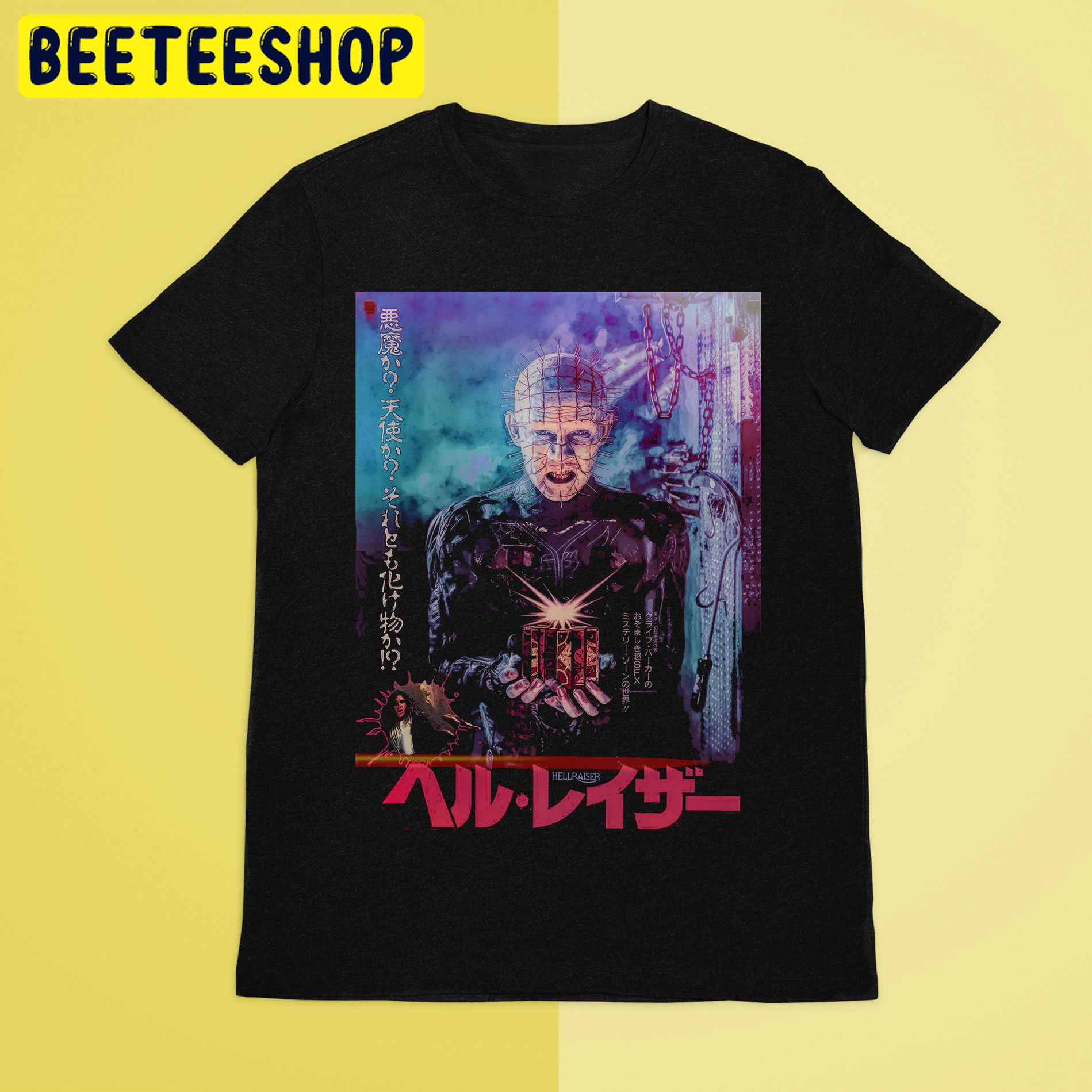 Hellraiser Japan Horror Movies Trending Unisex Shirt