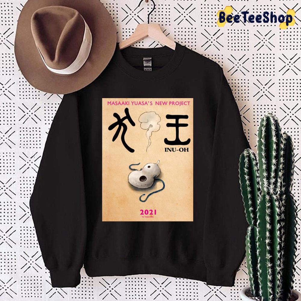 Inu Oh Animated Movie Unisex Sweatshirt