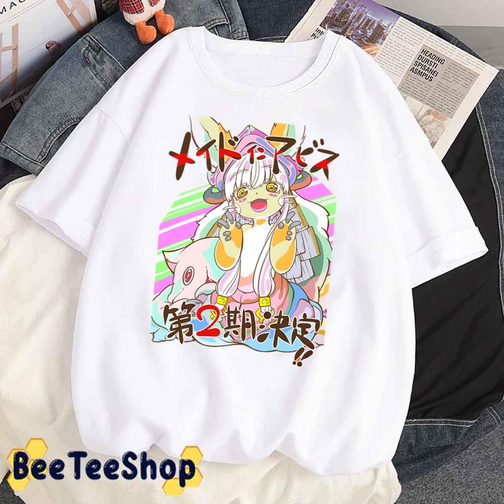 Lovely Nanachi Made In Abyss Pop Art Unisex T-Shirt